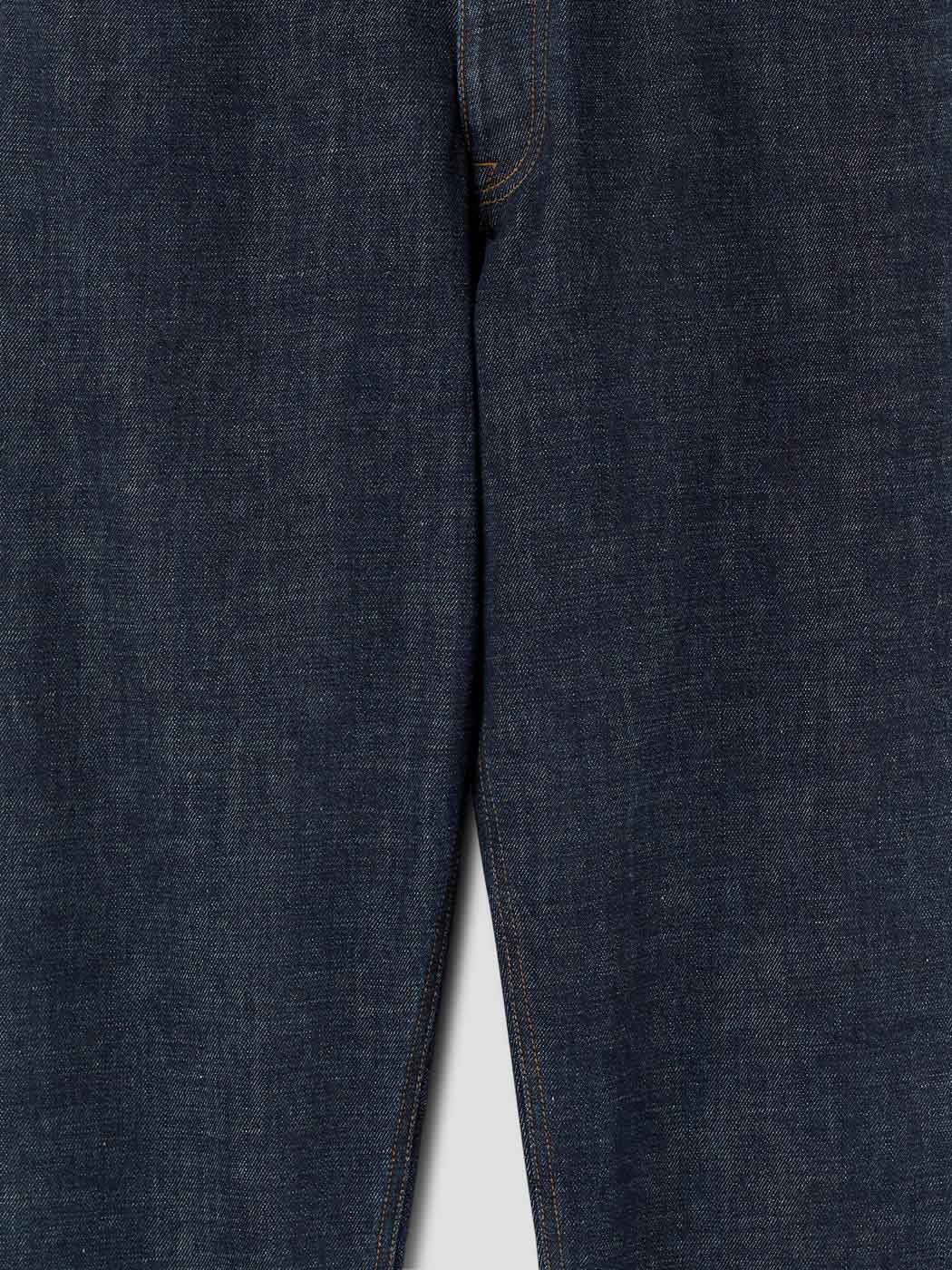 Jean denim loose fit - DEVRED 1902
