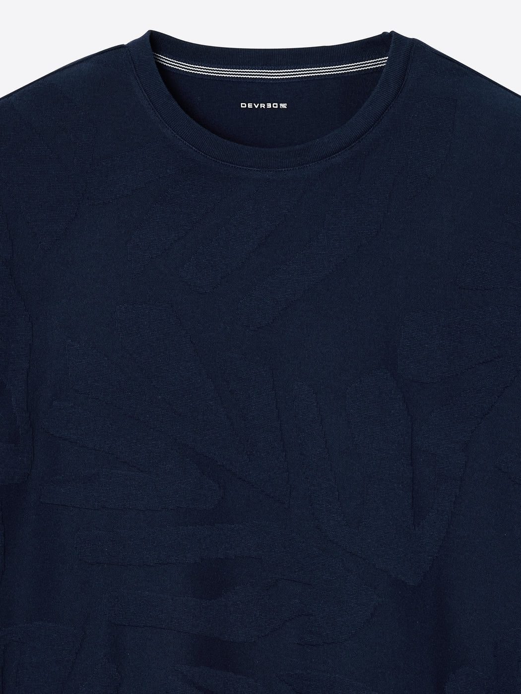 T-shirt col rond en coton - DEVRED 1902
