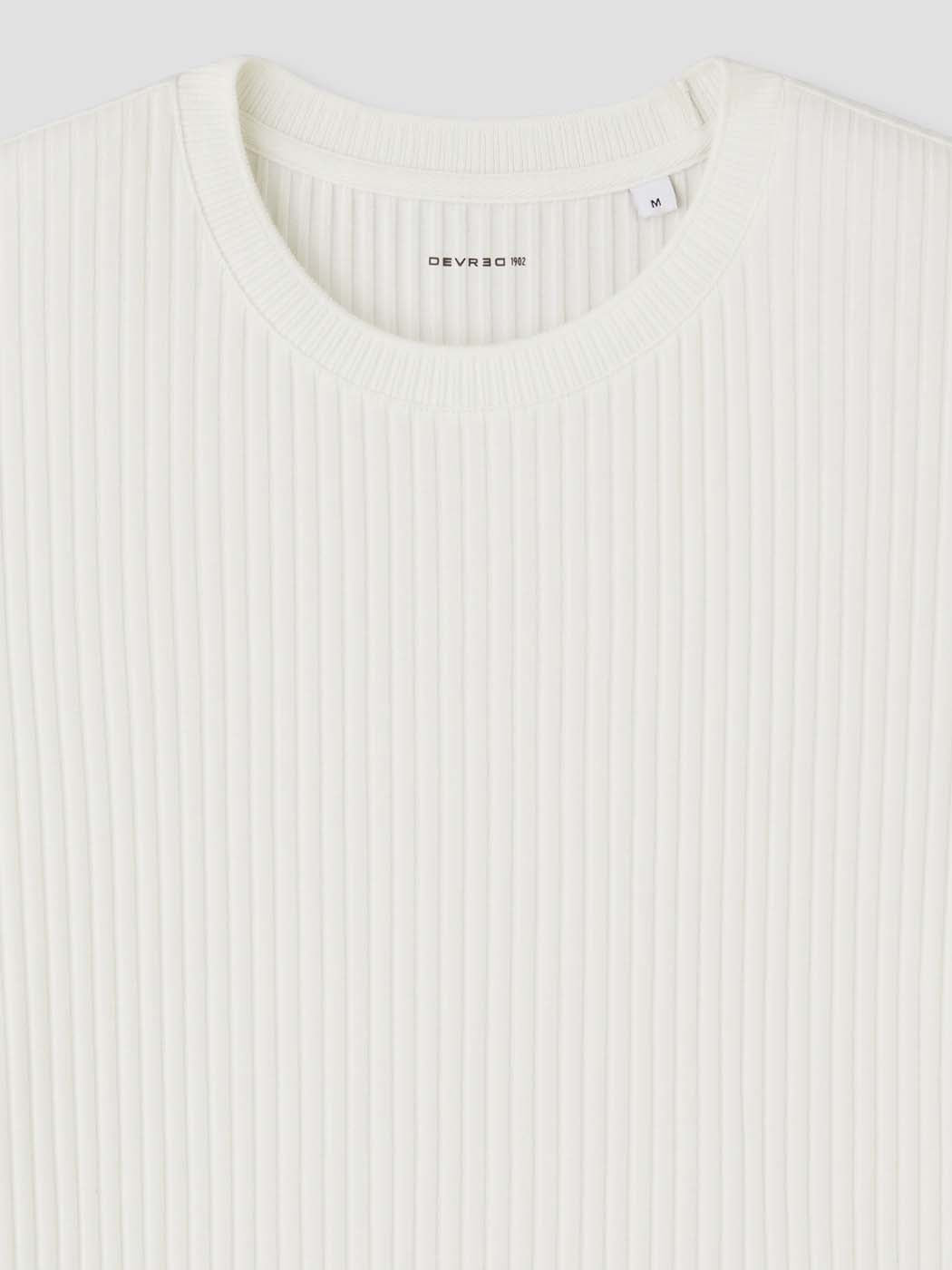 TEE-SHIRT MC HOMME - DEVRED 1902