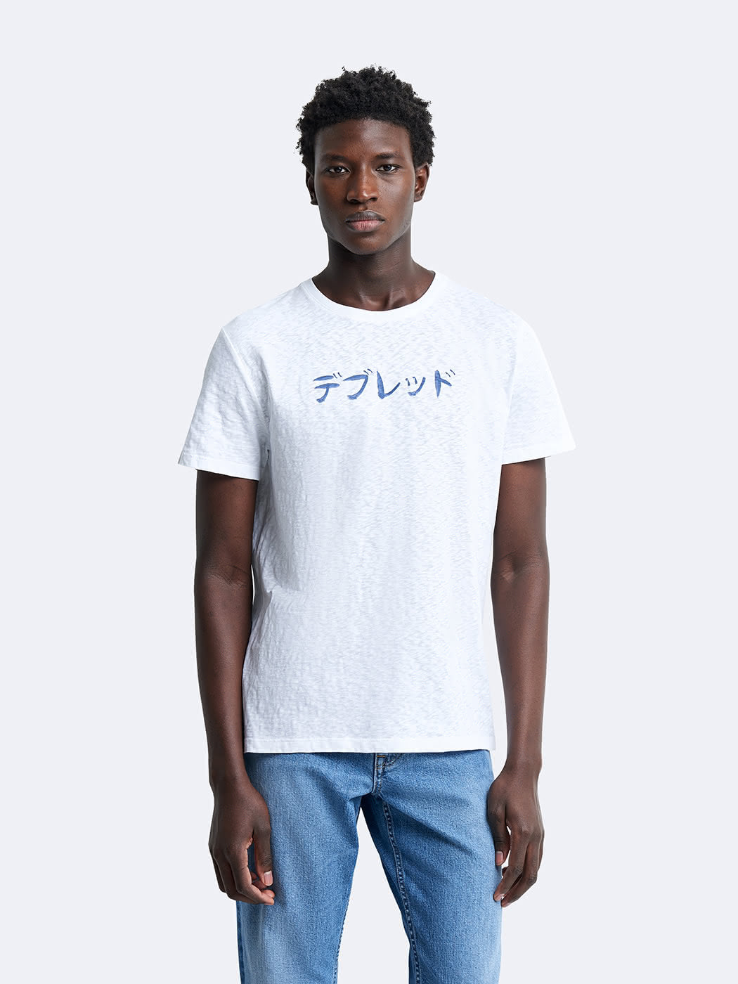 T-shirt col rond 100% coton à message - DEVRED 1902