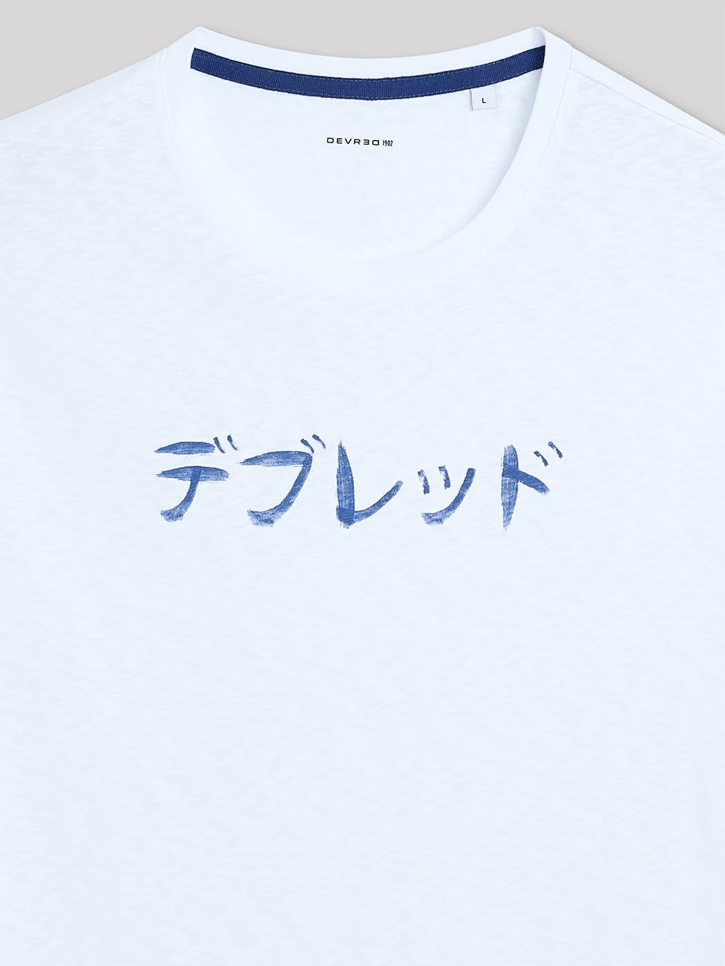 T-shirt col rond 100% coton à message - DEVRED 1902