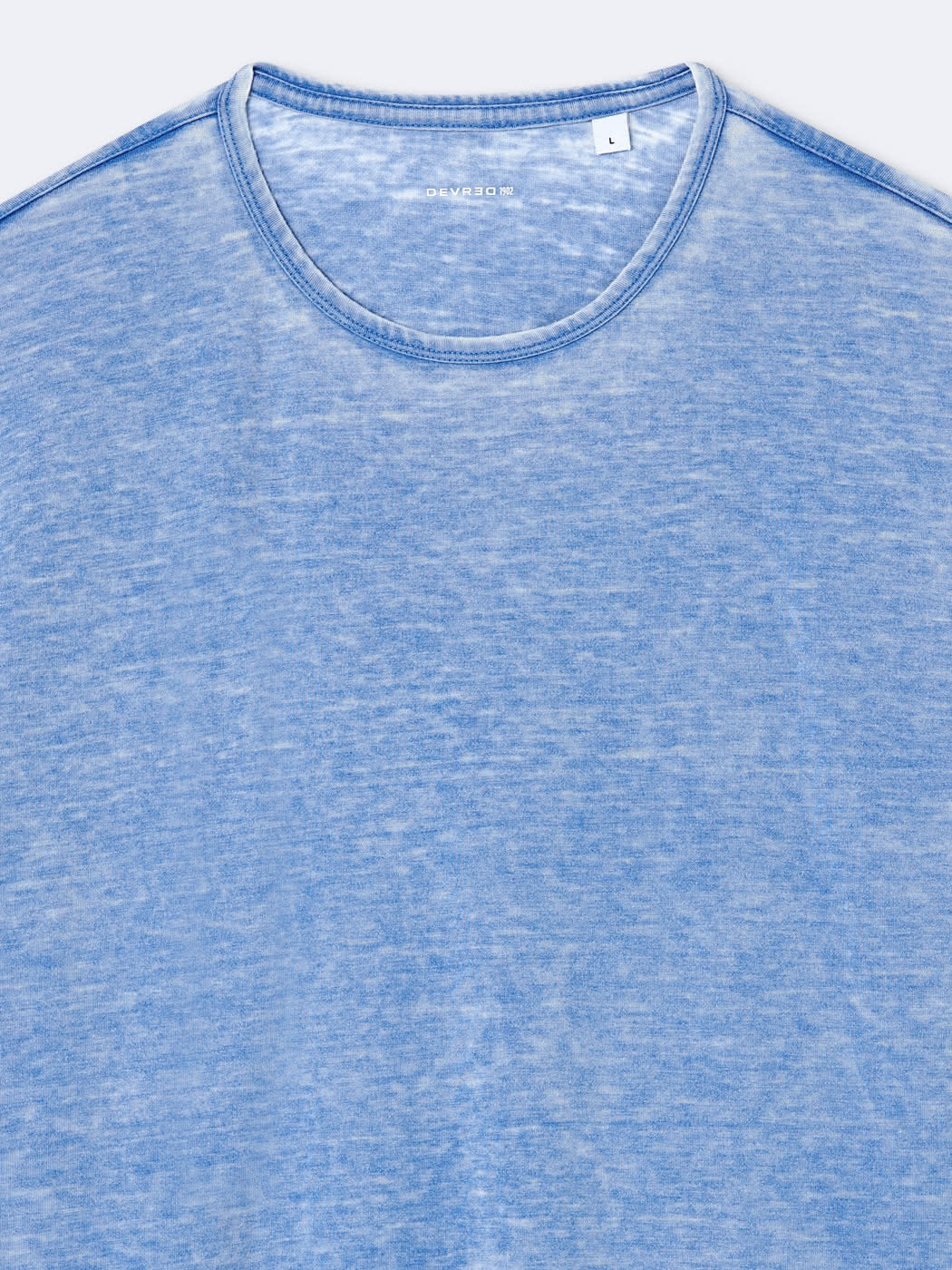 T-shirt en coton faux-uni - DEVRED 1902